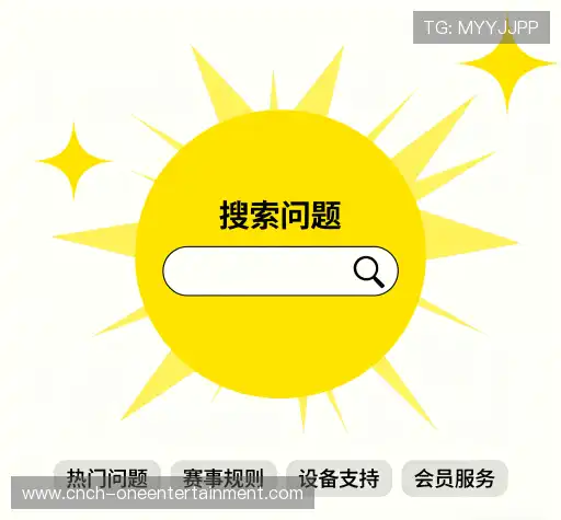 解答快讯